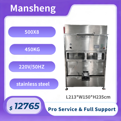 500X8 Automatic 8-Axis Reciprocating Machine with 500mm*500mm Spraying Range and Full Stainless Steel Material for Rotational + Reciprocating Spraying