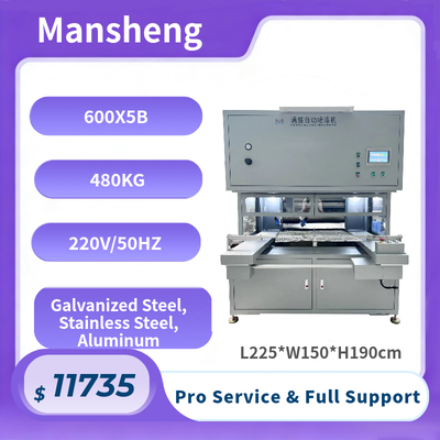 600X5B Automatic Spray Gun Painting Machine with Dual Guns and 600mm*600mm Spraying Range for Rotational + Reciprocating Spraying