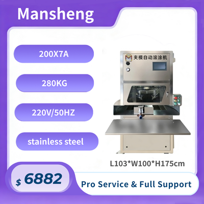 200X7A 360° High-Speed Rotating Automatic Spray Painting Machine with Full Stainless Steel and Dual Spray Guns