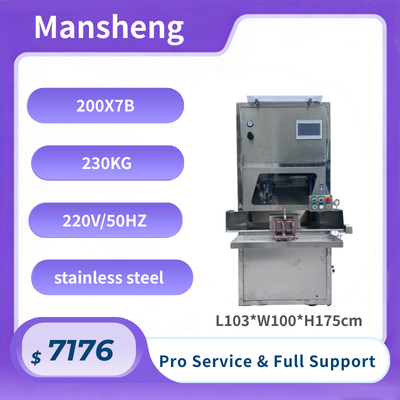 Man Sheng 200X7B Automatic Spray Painting Machine with 360° High-Speed Rotating, 200% Increased Efficiency, and Full Stainless Steel Structure